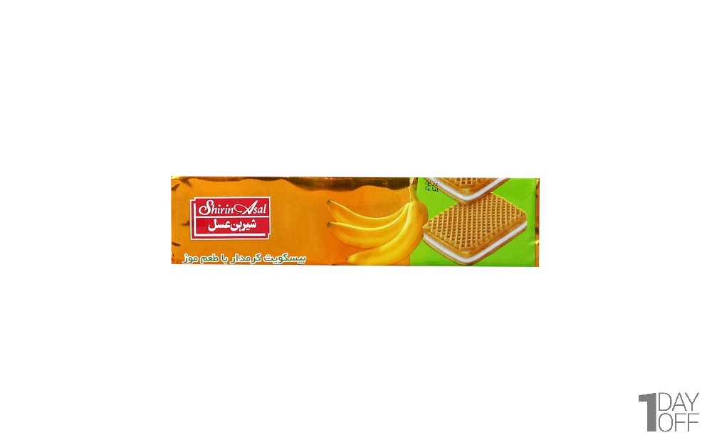 بیسکویت کرم‌دار موز شیرین‌عسل مقدار 120 گرم
