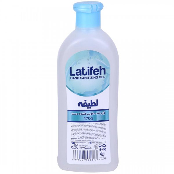 ژل ضدعفونی‌کننده دست 170 گرمی لطیفه