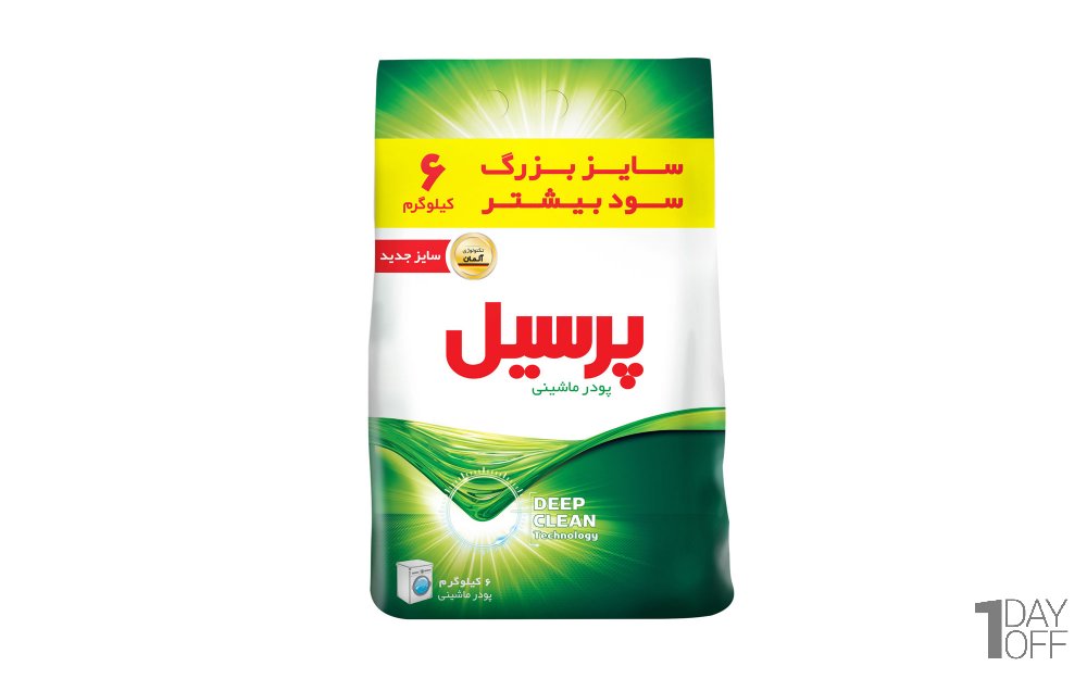 پودر ماشینی DEEP CLEAN پرسیل مقدار 6 کیلوگرم