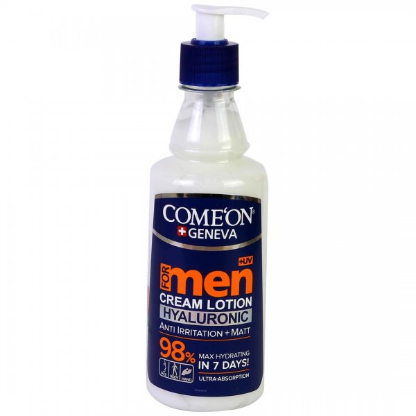 کرم مرطوب‌کننده برای آقایان کامان مقدار 400 میلی‌لیتر