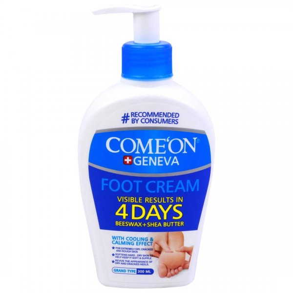 کرم ترک پا کامان مقدار 230 میلی‌لیتر