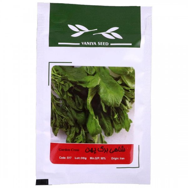 بذر شاهی برگ پهن (Garden Cress) وانیا آذر سبزینه کد S17 مقدار 30 گرم