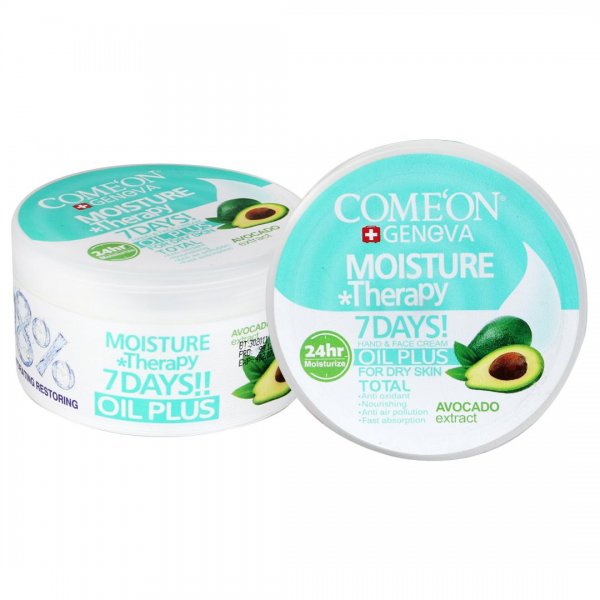 کرم مرطوب‌کننده (Oil Plus) کامان مقدار 240 میلی‌لیتر