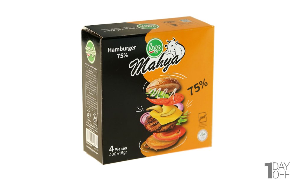 همبرگر 75% گوشت‌ قرمز مهیاپروتئین مقدار 400 گرم